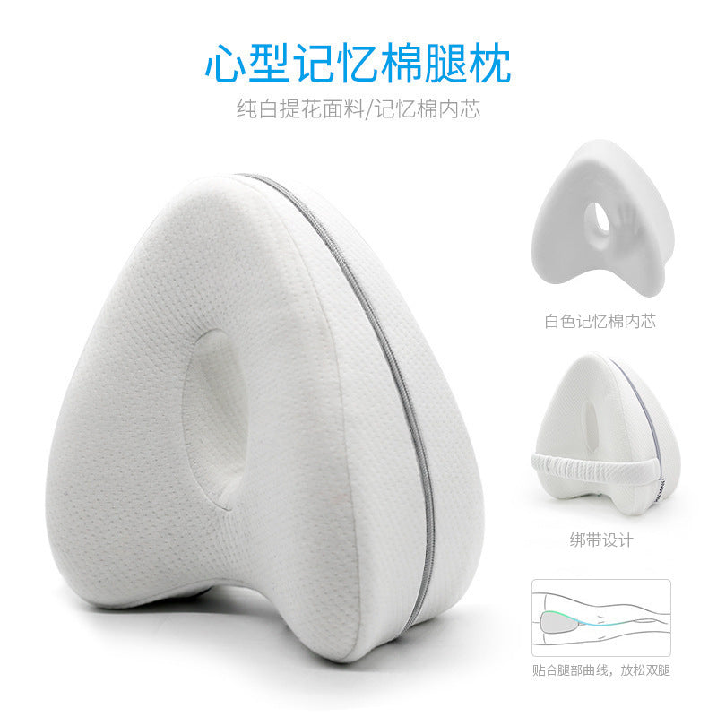 Newest Heart-Shaped Foam Memory Pillow Memory Foam Leg Pillow Orthopaedic Pillow Back Hips Knee Support Relief Back Hips Wedge