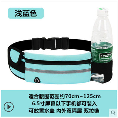 Sports pockets multifunctional running mobile phone bag men and women fitness outdoor kettle bag invisible personal reflective waist bag