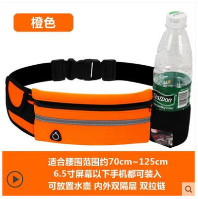 Sports pockets multifunctional running mobile phone bag men and women fitness outdoor kettle bag invisible personal reflective waist bag