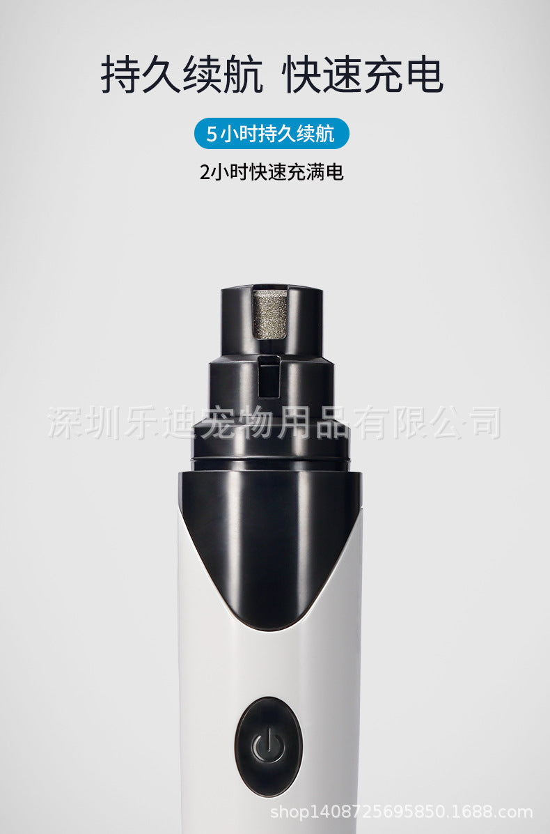 Hot Selling New Pet Nail Polisher Electric Manicure Nail Clippers Cat and Dog Clean Nail Clipper Manicure Knife Amazon