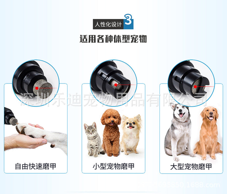 Hot Selling New Pet Nail Polisher Electric Manicure Nail Clippers Cat and Dog Clean Nail Clipper Manicure Knife Amazon
