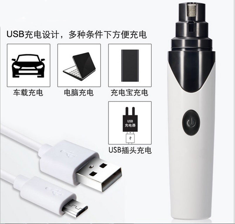 Hot Selling New Pet Nail Polisher Electric Manicure Nail Clippers Cat and Dog Clean Nail Clipper Manicure Knife Amazon