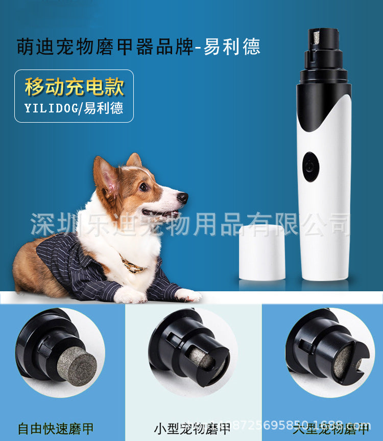 Hot Selling New Pet Nail Polisher Electric Manicure Nail Clippers Cat and Dog Clean Nail Clipper Manicure Knife Amazon