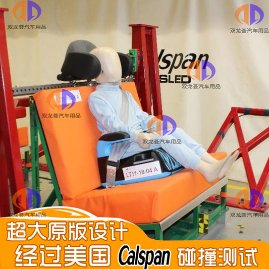 Car  U-shaped pillow car pillow sleep artifact side headrest seat sleep sleep headrest quality(cloth)