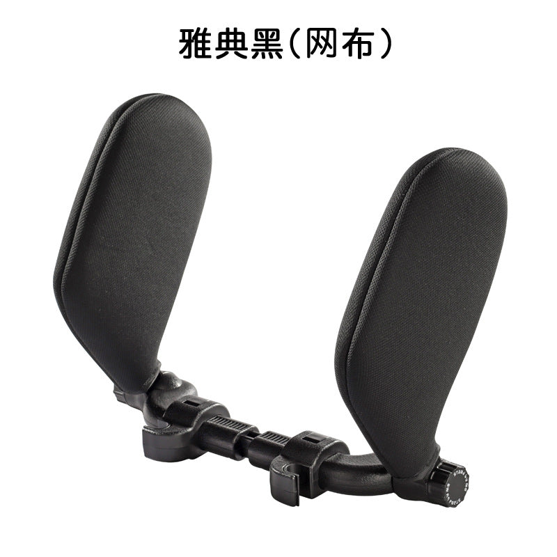 Car  U-shaped pillow car pillow sleep artifact side headrest seat sleep sleep headrest quality(cloth)