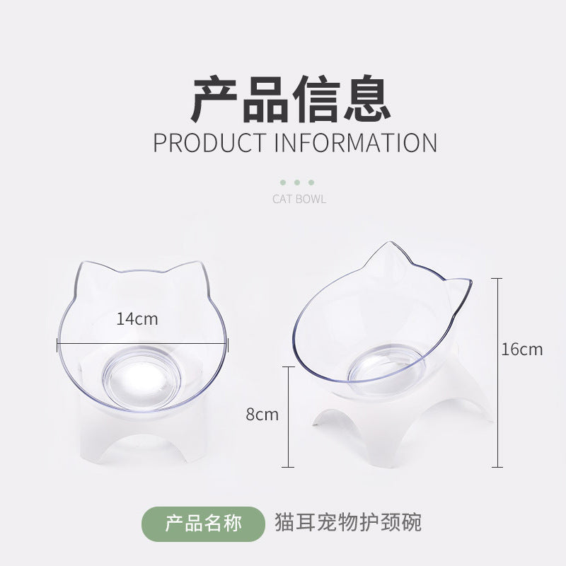 Explosive Cat Double Bowl Cat Bowl Dog Bowl Transparent AS Material Non-slip Food Bowl With Protection Cervical Transparent Cat