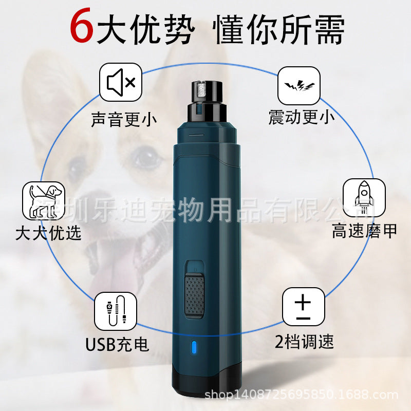 Hot Selling New Pet Nail Polisher Electric Manicure Nail Clippers Cat and Dog Clean Nail Clipper Manicure Knife Amazon