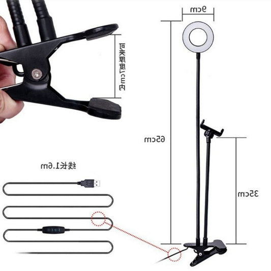 8cm mobile phone live fill light bracket stepless adjustment Vientiane hose rotating beauty light multifunctional ring light