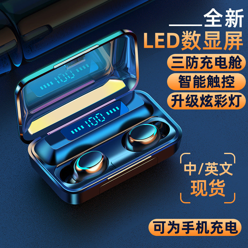 Private model new F9 wireless binaural sports mini digital display touch TWS Bluetooth headset 5.0 factory direct sales F9-5