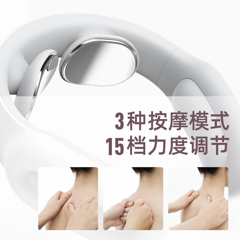 Source manufacturers shoulder and neck massage instrument cervical massager pgg hot compress mute 15 gear strength adjustment physiotherapy instrument
