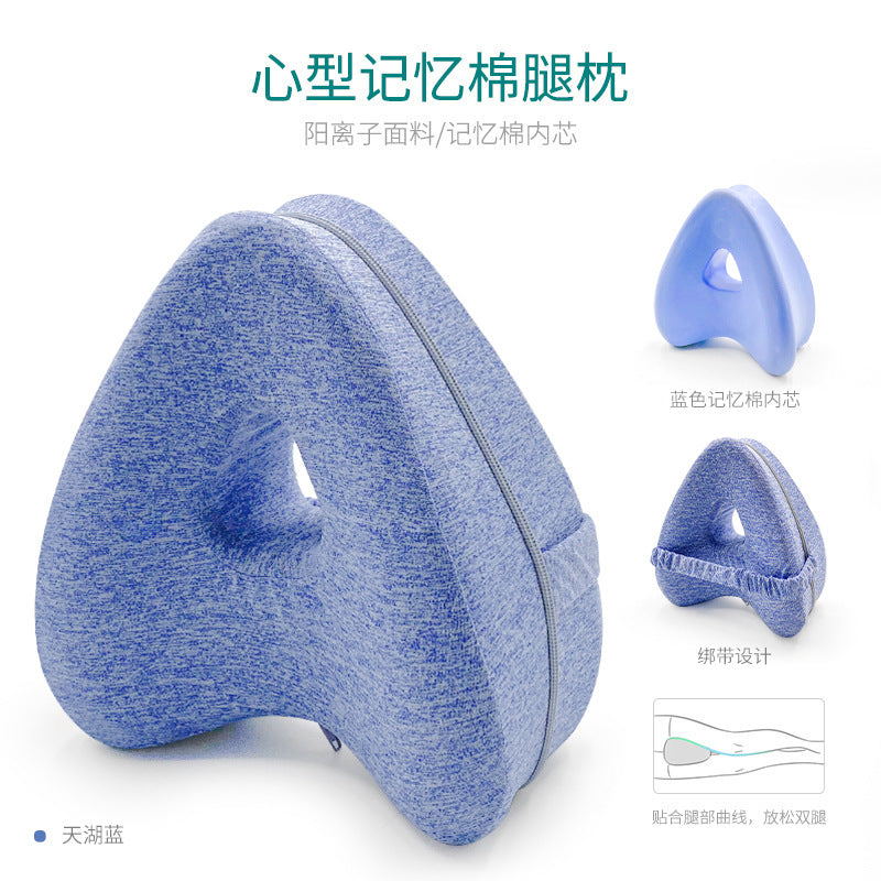 Newest Heart-Shaped Foam Memory Pillow  Memory Foam Leg Pillow Orthopaedic Pillow Back Hips Knee Support Relief Back Hips Wedge
